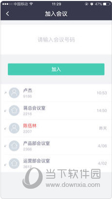 澳門資料大全正版資料查詢，探索澳門的文化與歷史深度，澳門文化與歷史深度探索，正版資料大全查詢