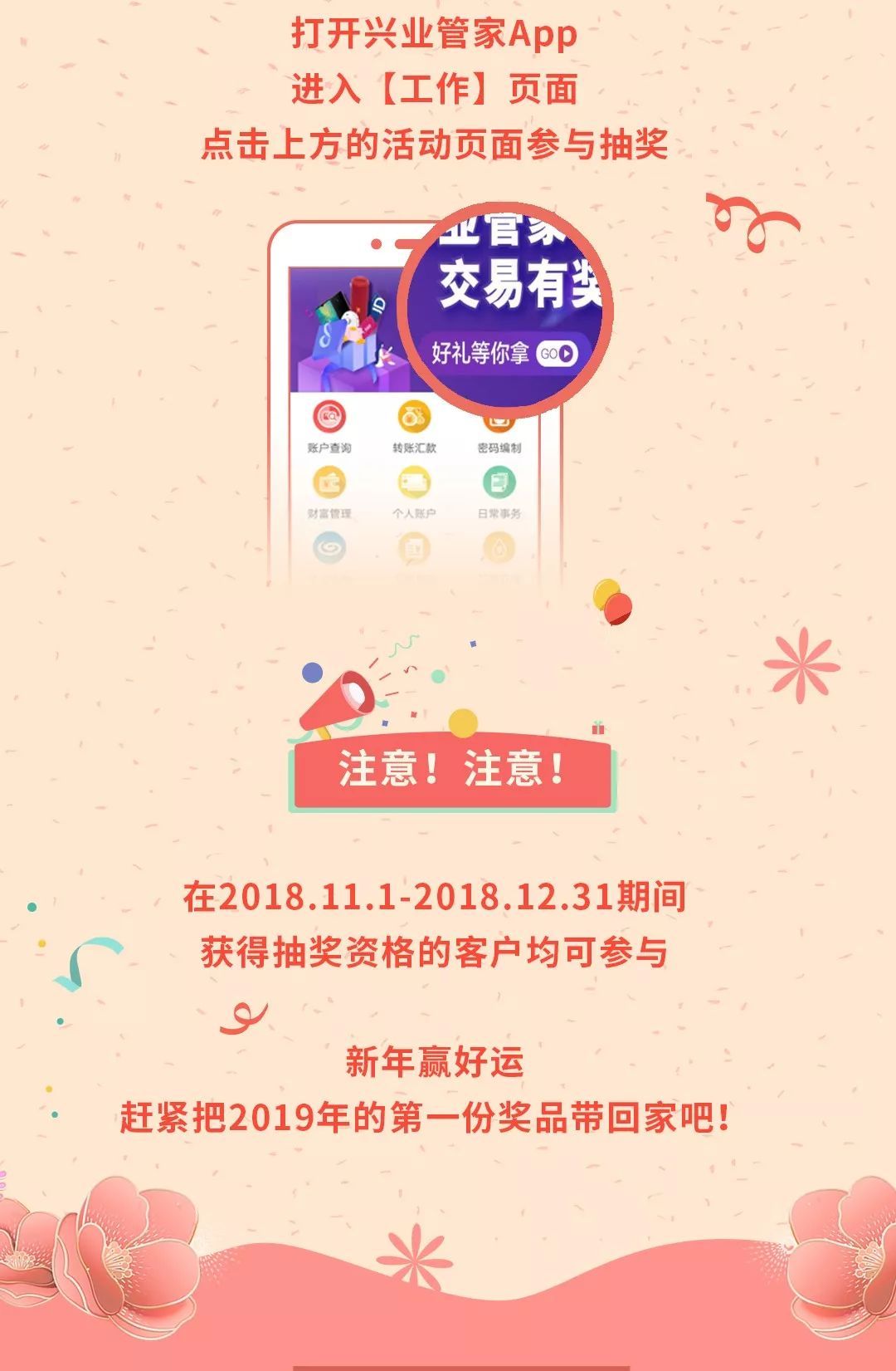 管家一碼一肖的獨(dú)特魅力與秘密解析，揭秘背后的秘密數(shù)字世界（不少于XX字），揭秘管家一碼一肖的獨(dú)特魅力與數(shù)字秘密世界解析