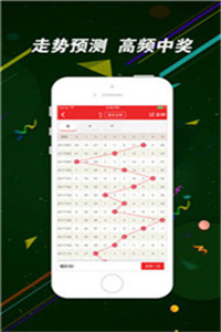 二四六香港資料期期中，深度解析與SEO優(yōu)化策略，深度解析香港期期中資料，SEO優(yōu)化策略揭秘
