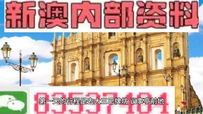 澳門今晚開精準(zhǔn)四不像游戲