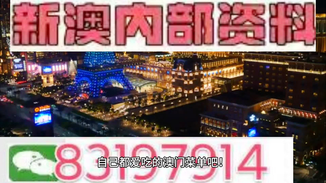 新澳今天晚上9點(diǎn)30分開么么號