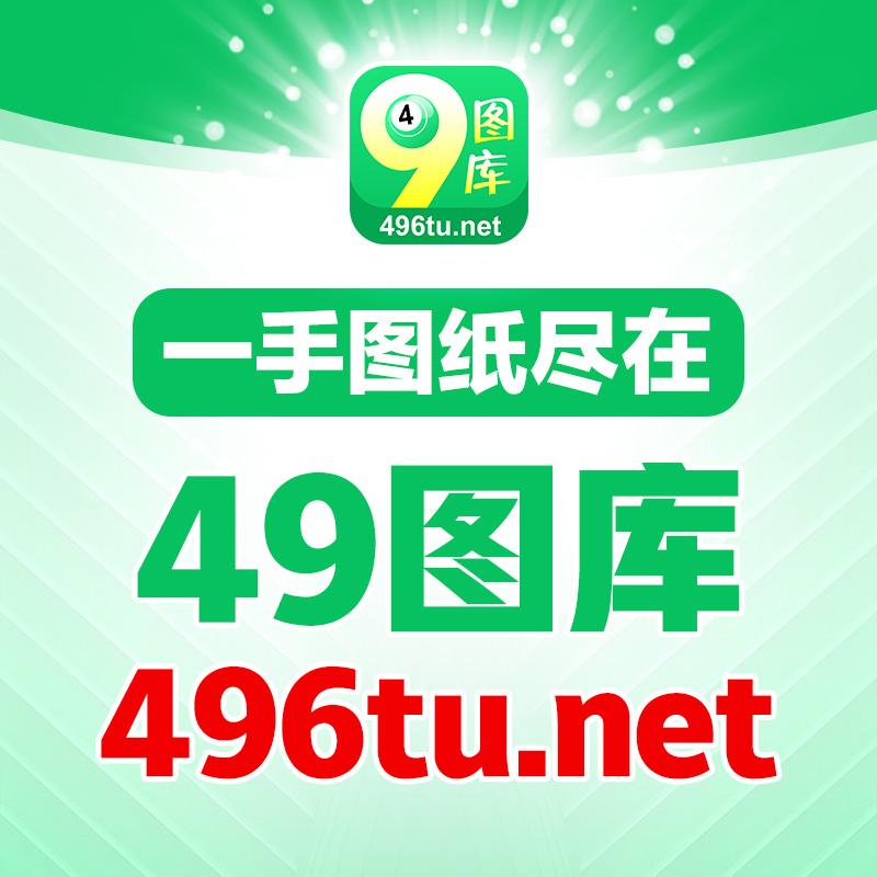 彩圖世界探索