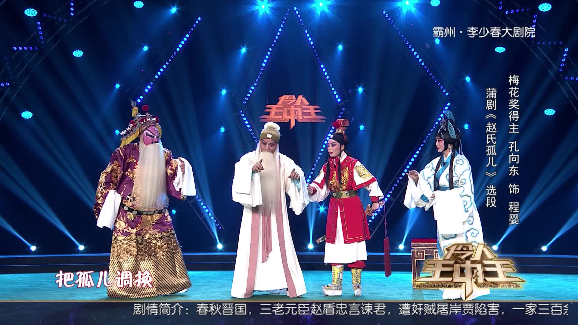 王中王開獎一肖期期準(zhǔn)準(zhǔn)，揭秘彩票背后的秘密與策略，揭秘彩票王中王開獎策略與一肖期期準(zhǔn)的真相
