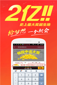 熱點(diǎn) 第169頁(yè)