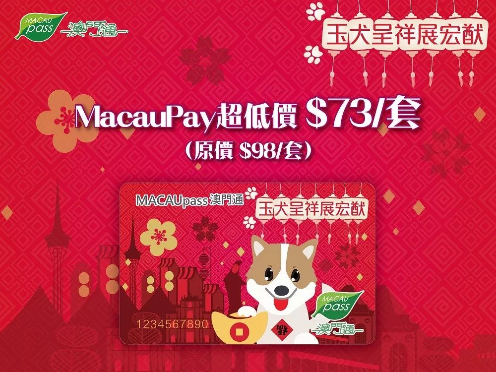 澳門值日生肖600圖庫與八百圖庫開獎，探索生肖圖庫與彩票開獎的奧秘，澳門生肖圖庫與彩票開獎揭秘，探索生肖六百圖庫與八百圖庫的奧秘
