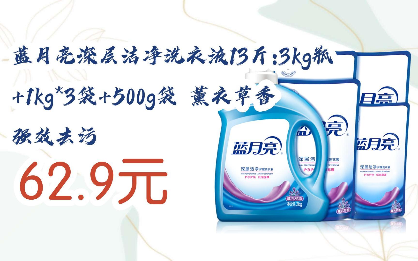 藍月亮一肖一碼精準72751，揭秘與探索神秘的數(shù)字密碼，揭秘藍月亮數(shù)字密碼，一肖一碼精準72751探索之旅