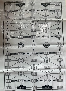 軍棋圖片與棋盤，深入探索游戲之魂，軍棋圖片與棋盤，游戲之魂的深入探索