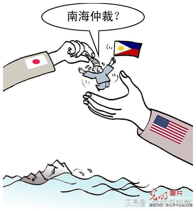 南海仲裁事件始末，真相、影響與反思，南海仲裁事件真相揭秘，影響與深刻反思