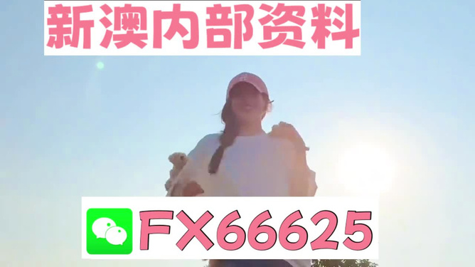 揭秘彩票背后的秘密，揭秘精準免費四肖77777與88888的奧秘，揭秘彩票背后的秘密，精準免費四肖77777與88888奧秘探索