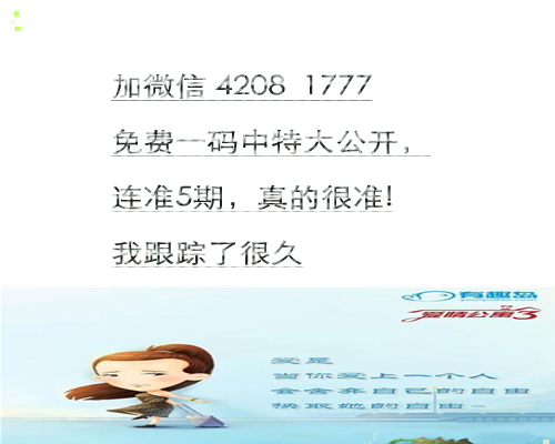 平特肖推算法，SEO優(yōu)化的核心策略與技巧探討，平特肖推算法與SEO優(yōu)化核心策略技巧探討