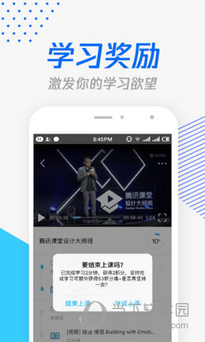 跑馬網(wǎng)855656平特一碼，探索與解析，跑馬網(wǎng)855656平特一碼解析與探索