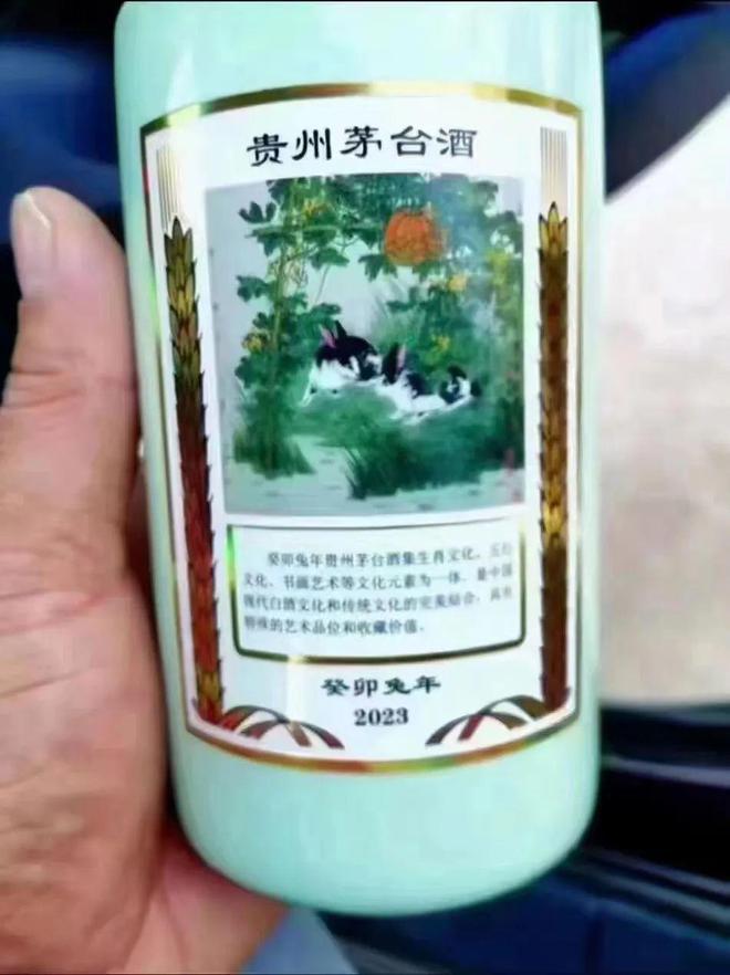 推字打一肖，探尋生肖與漢字的神秘聯(lián)系，推字解生肖，探尋生肖與漢字的神秘關(guān)聯(lián)