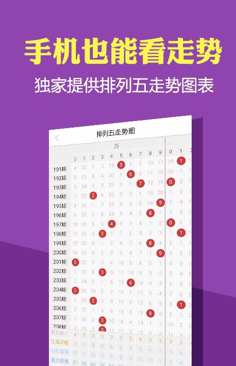 澳門最精準(zhǔn)免費(fèi)資料大全，旅游景點(diǎn)詳解，澳門最全免費(fèi)資料大全及旅游景點(diǎn)詳解