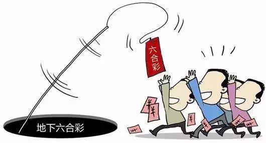 香港六合開獎(jiǎng)，解析與探索，香港六合開獎(jiǎng)解析與探索之旅