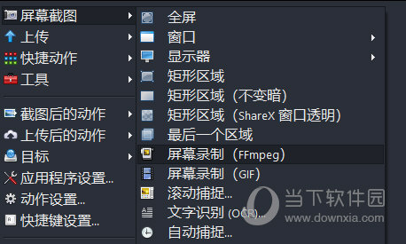 澳門六肖18碼軟件，揭秘與SEO優(yōu)化策略，澳門六肖18碼軟件揭秘與SEO優(yōu)化策略揭秘