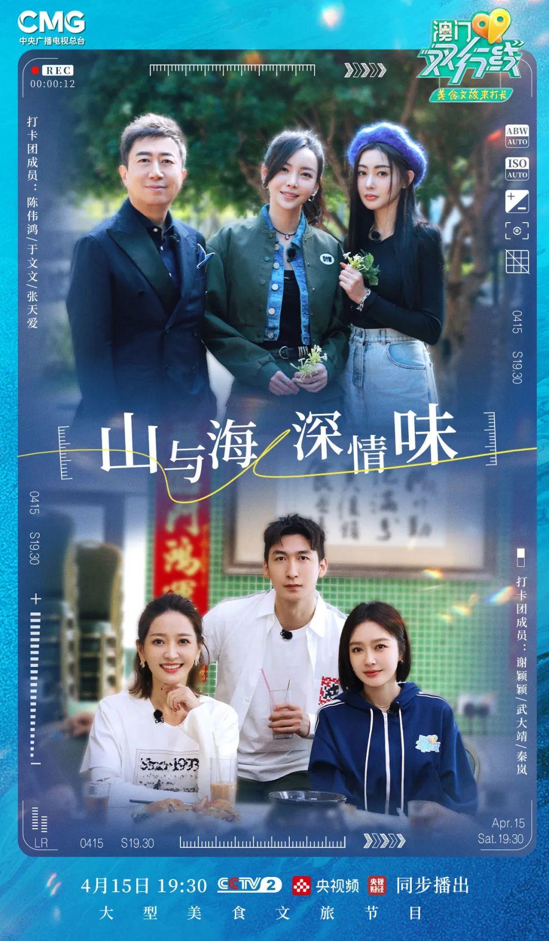 新澳門(mén)今天晚上開(kāi)什么——探索未知的幸運(yùn)之門(mén)，澳門(mén)今晚開(kāi)獎(jiǎng)揭秘，探索幸運(yùn)之門(mén)