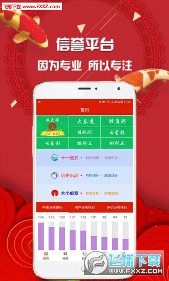 推薦六肖，揭秘生肖魅力，帶你走進(jìn)幸運(yùn)之門，揭秘生肖魅力，推薦六肖帶你走進(jìn)幸運(yùn)之門