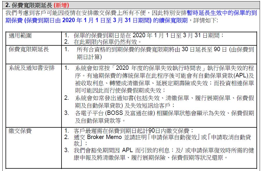 香港期期準(zhǔn)資料大全——探索與挖掘數(shù)據(jù)的寶藏，香港期期準(zhǔn)資料大全，數(shù)據(jù)寶藏的挖掘與探索