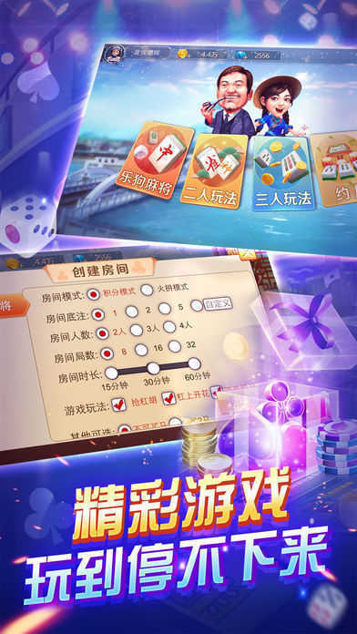 熱點(diǎn) 第164頁