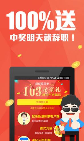 管家婆三期內(nèi)必開一期的技術(shù)解析，管家婆三期技術(shù)解析，確保每期必有開獎策略揭秘