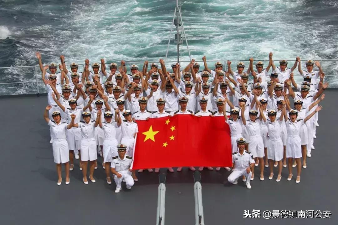 財(cái)經(jīng) 第266頁(yè)