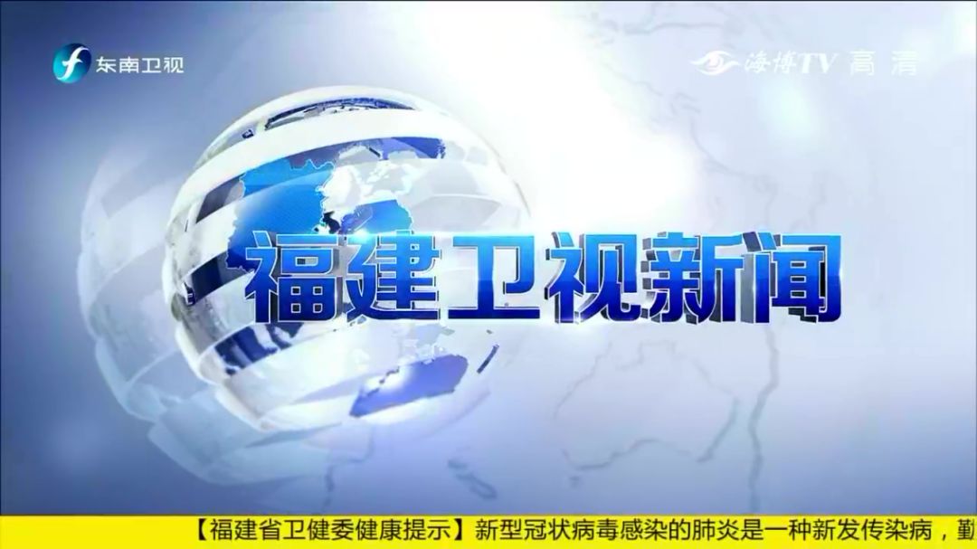 東南衛(wèi)視東南軍情2021年深度解析，聚焦軍事資訊，引領(lǐng)行業(yè)前沿動(dòng)態(tài)，東南衛(wèi)視東南軍情2021深度解析，聚焦軍事資訊，引領(lǐng)行業(yè)前沿動(dòng)態(tài)報(bào)道