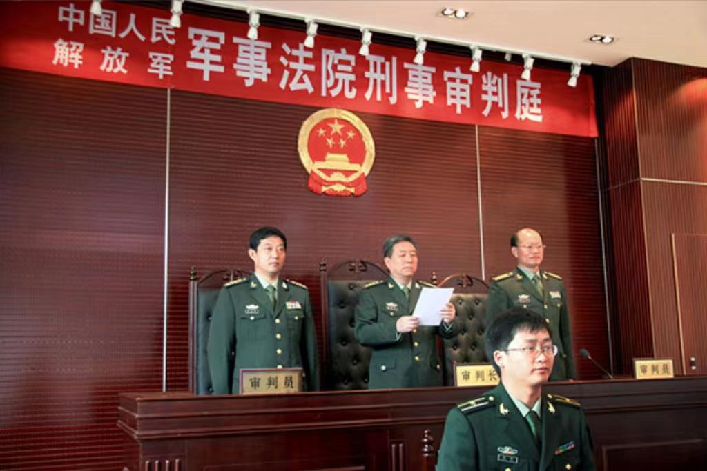 軍事法庭管轄范圍，深度解析與探討，軍事法庭管轄范圍，深度解析與探討的探討