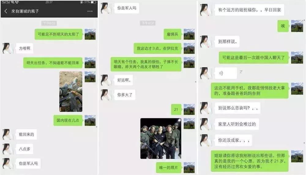 敘利亞戰(zhàn)爭(zhēng)，背后的故事與爭(zhēng)議，深度解析于貼吧，敘利亞戰(zhàn)爭(zhēng)背后的故事與爭(zhēng)議，深度解析揭秘貼吧熱議話題