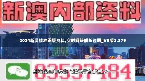 探索新澳的特色服務(wù)，深入了解133567cm查詢體驗(yàn)，探索新澳特色服務(wù)，深度體驗(yàn)133567cm查詢之旅