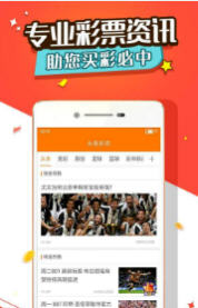 王中王一肖碼，深度解析與SEO優(yōu)化策略，王中王一肖碼深度解析與SEO優(yōu)化策略指南