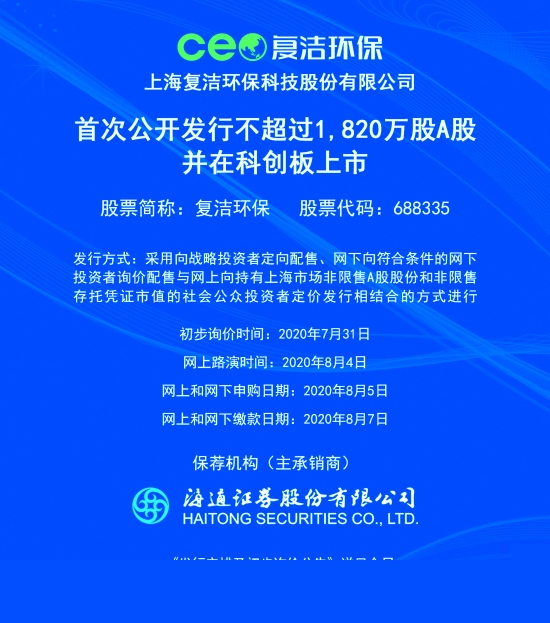 新澳2025正版資料免費(fèi)公開(kāi)，全面解析與深度探索，新澳2025正版資料全面解析與深度探索——免費(fèi)公開(kāi)透視資料