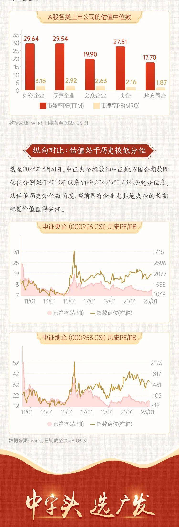 一肖中特馬期期準準，揭秘精準預測的秘密，揭秘一肖中特馬精準預測的秘密，期期準準的秘密武器！