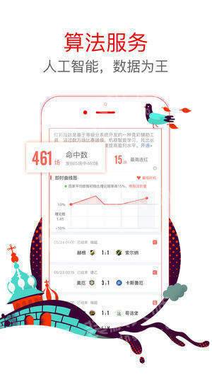 澳門六星彩天天開獎結果查詢——輕松掌握最新開獎動態(tài)，澳門六星彩最新開獎結果查詢，輕松掌握每日開獎動態(tài)