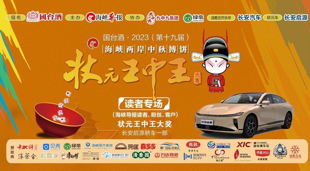 王中王一肖中特論壇，探索與相的獨特魅力，王中王一肖中特論壇，探索獨特魅力的探索與相之旅