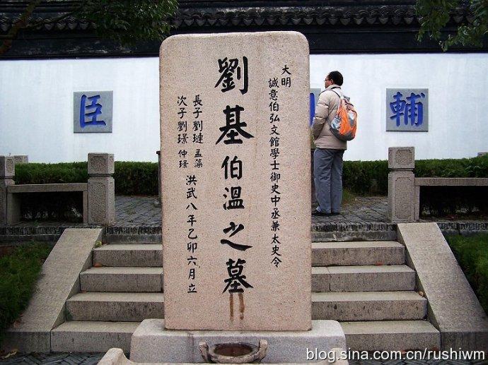 劉伯溫21期平碼一肖，揭秘神秘預(yù)測(cè)背后的故事，劉伯溫21期平碼一肖，神秘預(yù)測(cè)背后的真相揭秘