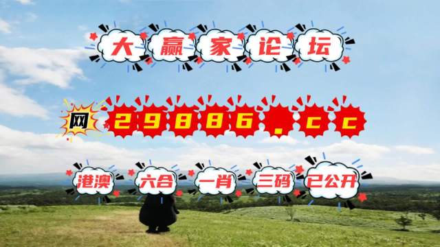 澳門石獅鎮(zhèn)碼與圖庫，探索開獎秘密，預測今晚必中一肖一碼，澳門石獅鎮(zhèn)碼與圖庫揭秘，預測今晚必中一肖一碼開獎秘密