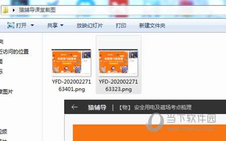 澳門六下彩最快開獎結(jié)果，揭秘彩票背后的秘密，澳門六下彩開獎揭秘，探尋最快開獎結(jié)果與彩票背后的秘密