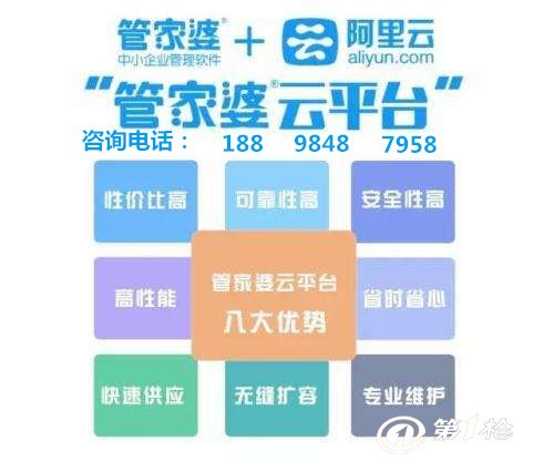 管家婆一肖一碼取準確比必，揭秘精準預測的秘密，揭秘精準預測的秘密，管家婆一肖一碼準確比必！
