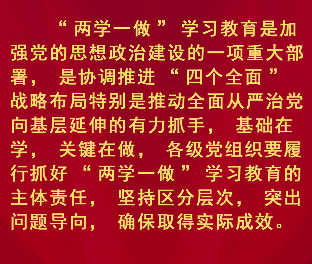 王中王一句贏錢六肖，揭秘背后的秘密與策略，揭秘王中王一句贏錢六肖背后的秘密與策略之道