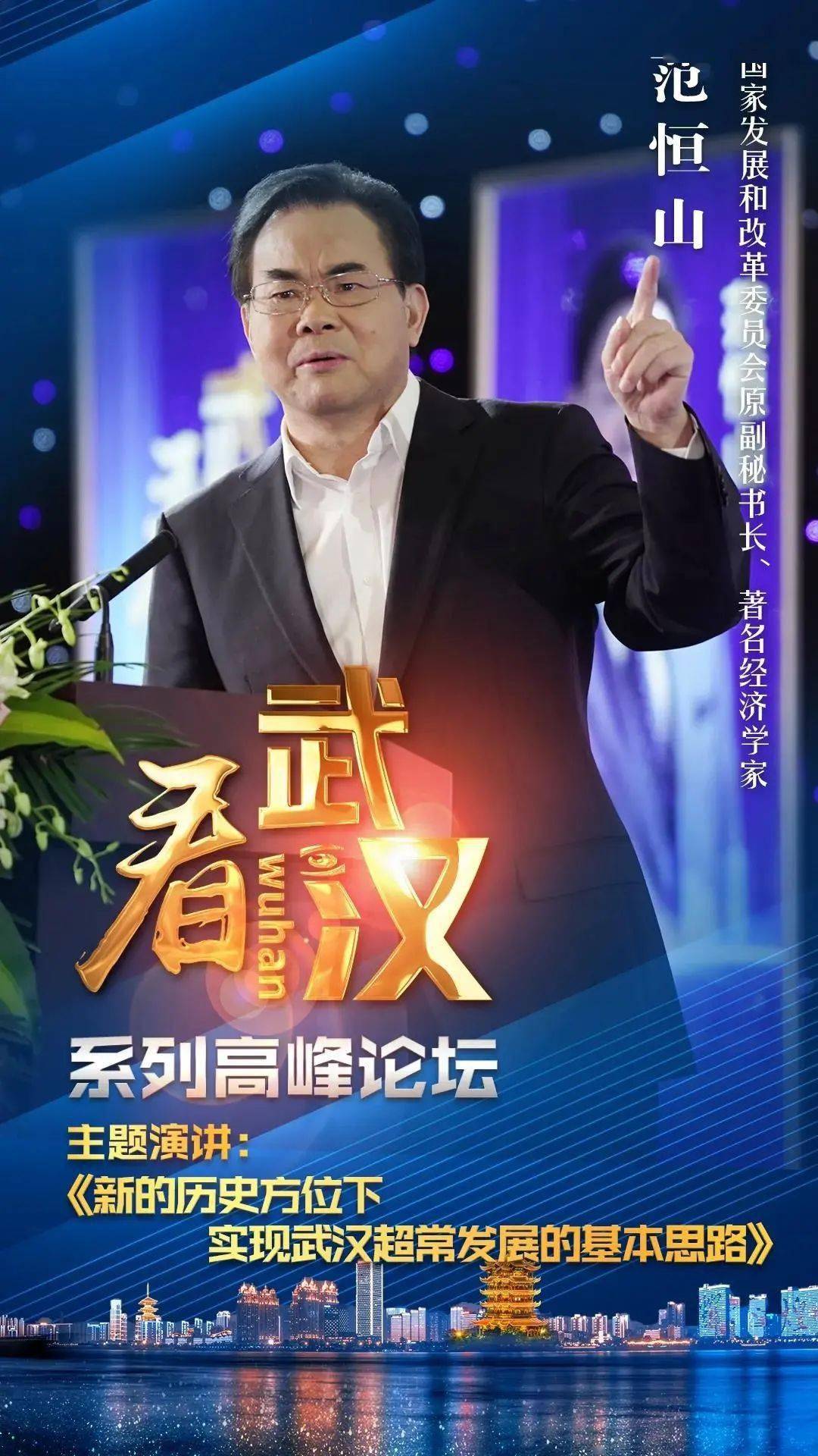 新澳門歷史開獎結(jié)果近期十五期分析與回顧，澳門歷史開獎結(jié)果近期十五期分析與回顧綜述