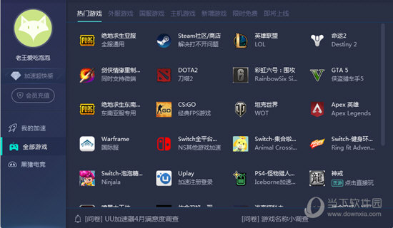 新澳門開獎記錄十開獎結(jié)果查詢，全面解析與實(shí)時(shí)更新，澳門最新開獎記錄解析與實(shí)時(shí)查詢結(jié)果更新