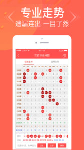 三期內(nèi)必開一肖王中王——揭秘生肖運(yùn)勢(shì)與彩票秘密，揭秘生肖運(yùn)勢(shì)與彩票秘密，三期必開一肖王中王