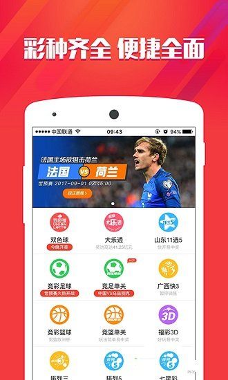 一肖中特期期準精選資料的亮點，揭秘精準預測的魅力與優(yōu)勢，揭秘精準預測魅力與優(yōu)勢，一肖中特期期準精選資料亮點解析