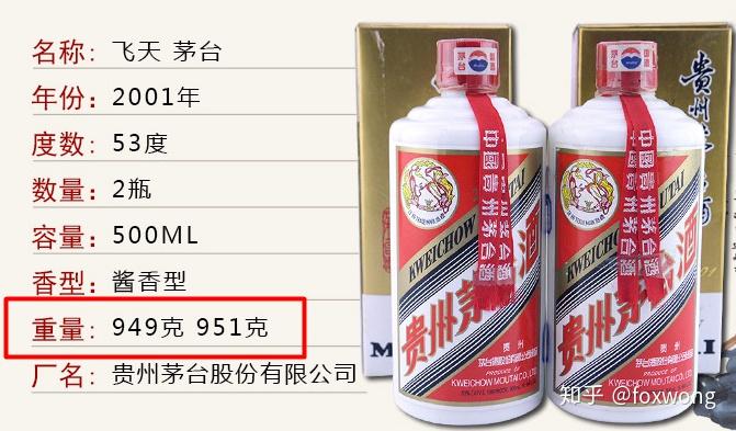 探索王中王三肖料，深度解析與獨(dú)特視角，王中王三肖料深度探索與獨(dú)特視角解析
