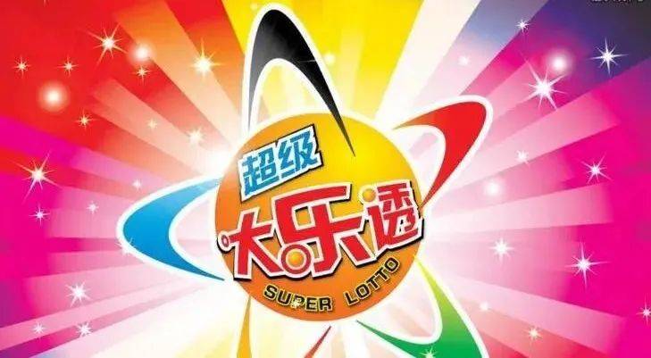 王中王017期指一生肖，揭秘背后的奧秘與策略，揭秘生肖奧秘與策略，王中王生肖預(yù)測(cè)指南（第017期）