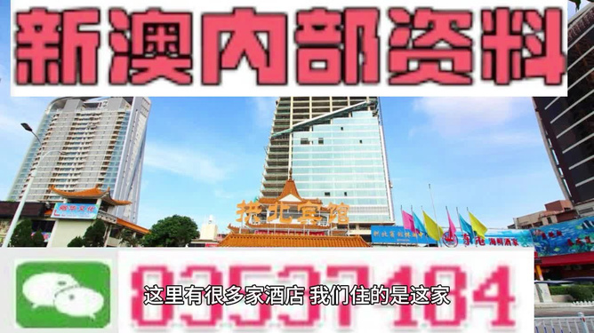 新澳門最精準(zhǔn)——探索澳門的精準(zhǔn)之旅，澳門精準(zhǔn)之旅，探索新澳門的奧秘
