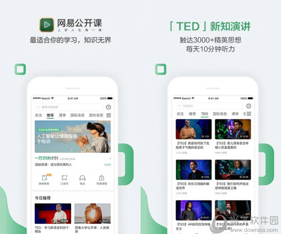 澳門(mén)六會(huì)彩開(kāi)獎(jiǎng)結(jié)果