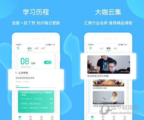 天空彩六澳門開獎結(jié)果及相關(guān)分析，澳門天空彩六開獎結(jié)果及深度分析