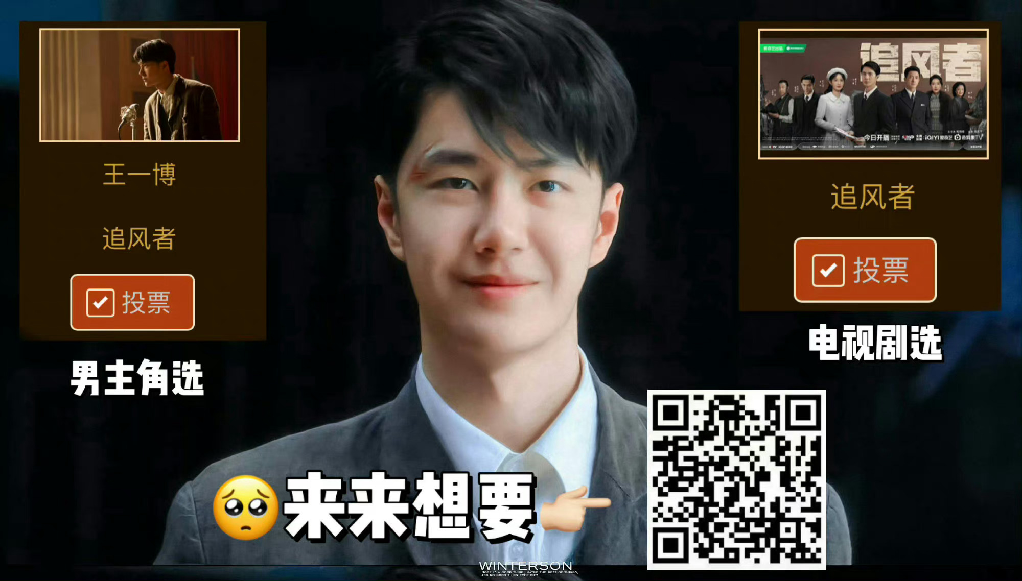 王中王一肖中特論壇CM，探索數(shù)字時(shí)代的獨(dú)特魅力與機(jī)遇，王中王一肖中特論壇CM，數(shù)字時(shí)代的獨(dú)特魅力和機(jī)遇探索