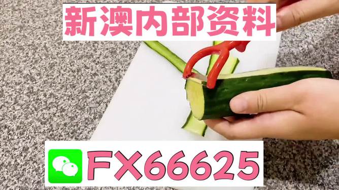 澳門平特一肖100%準確預測——揭秘彩票秘密，澳門彩票預測揭秘，平特一肖100%準確預測揭秘彩票秘密！